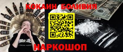 бошки Обь