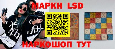 мяу мяу кристалл Новозыбков