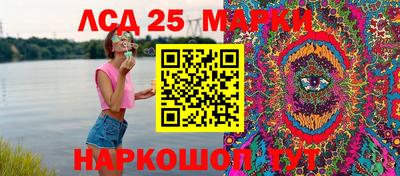 меф VHQ Нягань
