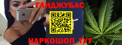меф VHQ Нягань