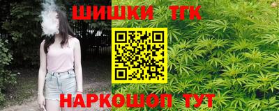 меф VHQ Нягань