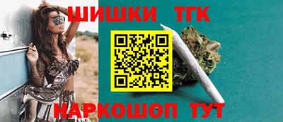 меф VHQ Нягань