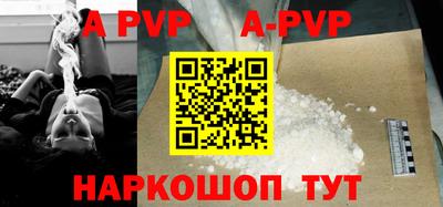 меф VHQ Нягань