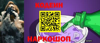 бошки Обь