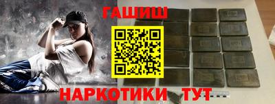 меф VHQ Нягань