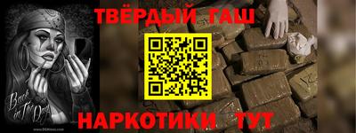бутик Обнинск