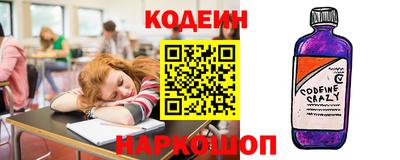 меф VHQ Нягань