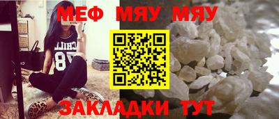 экстази Новодвинск